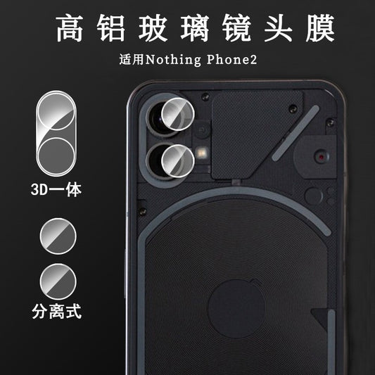 Folie Sticla pentru Camera, Flippy, Compatibila cu Nothing Phone 2a, 3D, Transparent