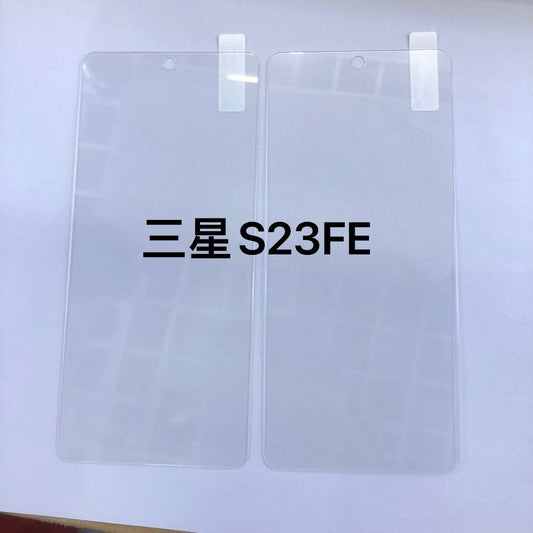 Folie Sticla Securizata, Flippy, Compatibila cu Samsung Galaxy S24 FE, 2.5D, HD, Transparenta